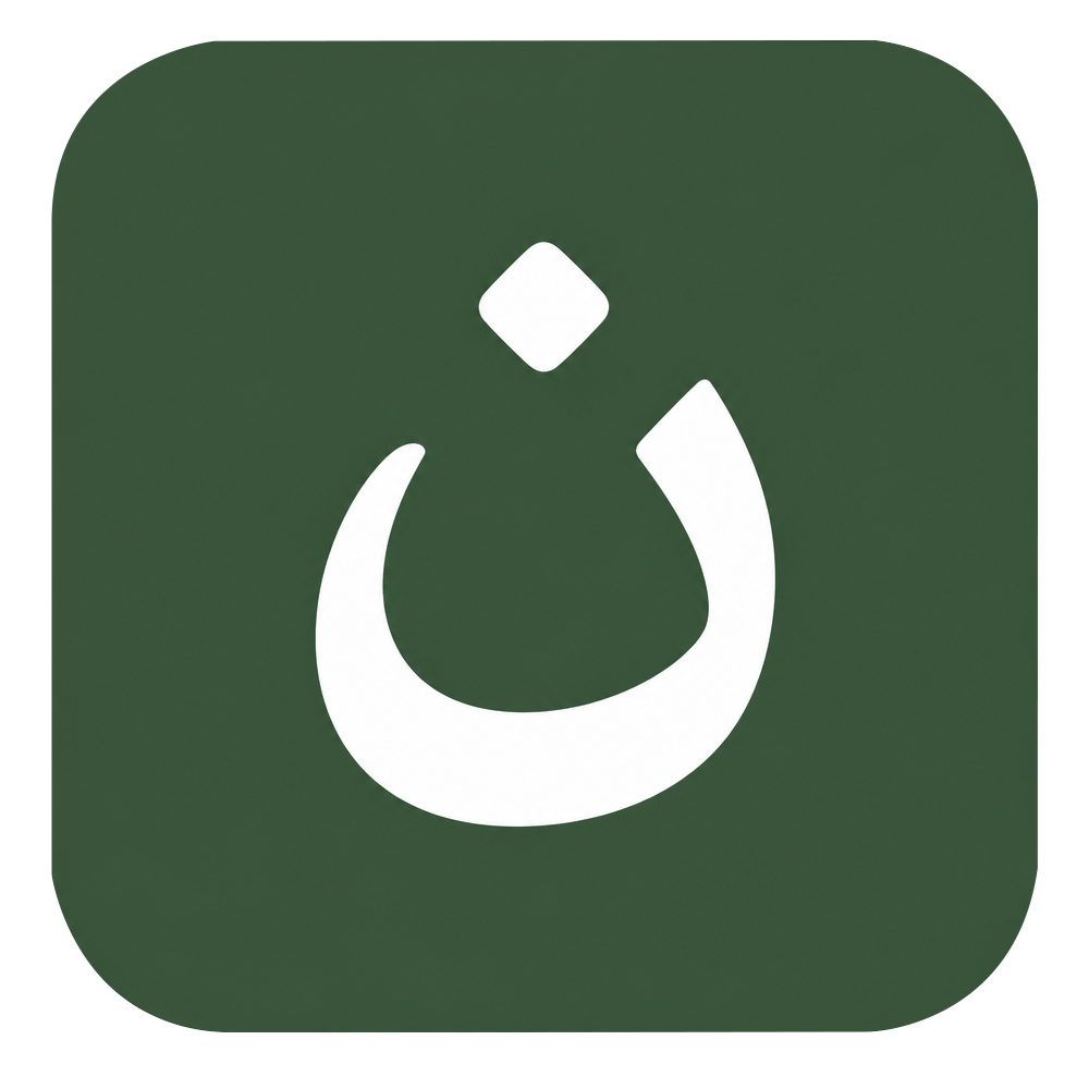 Noor